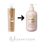 اینبریا ماسک موی آرگان ایج تغذیه‌کننده و درخشان‌کننده آیس کریم 300میل | Inebrya Ice Cream Argan Age Mask - Image 2