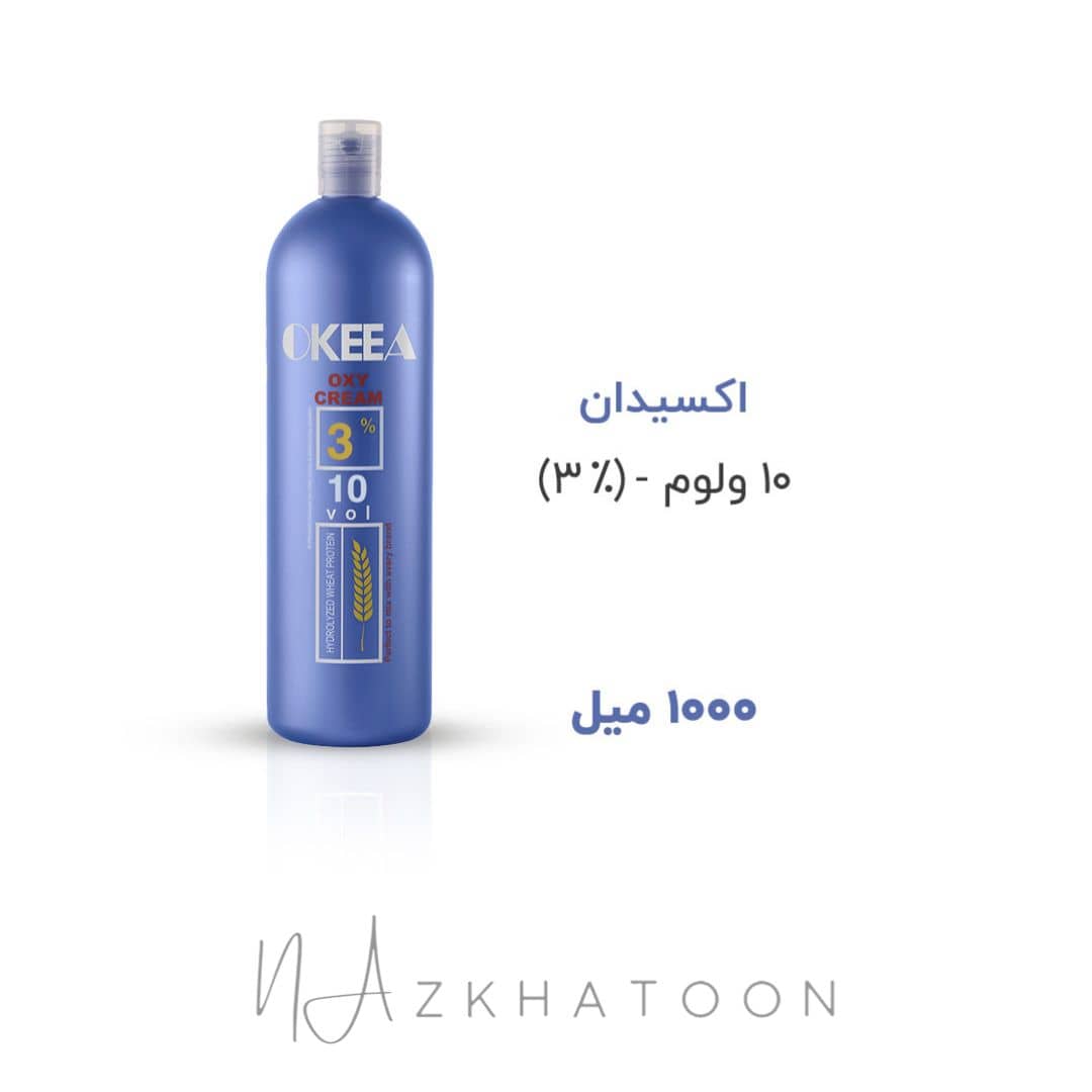 اکسیدان اکیا 1000میل 3% زنانه (1)