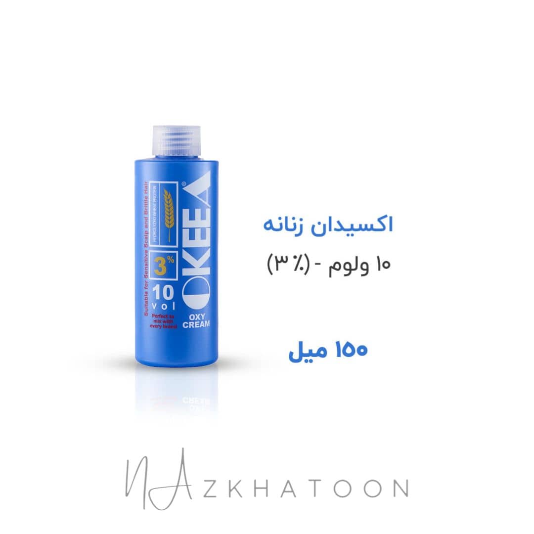 اکسیدان اکیا 150میل 3% زنانه (1)