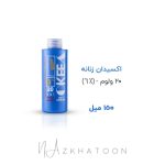 اکسیدان 6% ولوم 20 اکیا حجم 150 میل | OKEEA OXY CREAM Vol 20