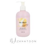 اینبریا ماسک موی آرگان ایج تغذیه‌کننده و درخشان‌کننده آیس کریم 300میل | Inebrya Ice Cream Argan Age Mask