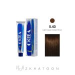 رنگ مو 100میل اکیا OKEEA سری BRONZE NUTS شماره 5/43 فندقی