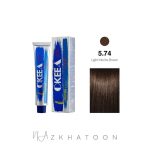 رنگ مو 100میل اکیا OKEEA سری HOT&COLD BROWN شماره 5/74 موکا