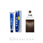 رنگ مو 100میل اکیا OKEEA سری CAFFE LATTE شماره 7NS نسکافه ای متوسط