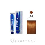 رنگ مو 100میل اکیا OKEEA سری COPPER شماره 8/4 بلوند مسی روشن