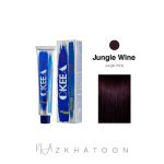 رنگ مو 100میل اکیا OKEEA سری UNIQUE شماره JUNGLE WINE شرابی جنگلی