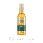 روغن آرگان پنتن | Pantene Argan Oil Hair Treatment