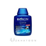 شامپو بیوکسین کوانتوم موی چرب | BIOXCIN QUANTUM Hair Shampoo for Oily Hair