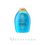 شامپو او جی ایکس آرگان مراکشی | OGX Moroccan Argan Oil Shampoo