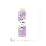 شامپو بدن سنت ایوز وانیل و شیر جو دوسر | ST. Ives Vanilla & Oat Milk Body Wash