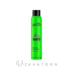 شامپو خشک گات تو بی اکسترا فرش | got2b Extra Fresh Dry Shampoo