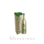 شامپو ضدریزش C1 بالبوتون | Balbuton C1 Anti-Hair Loss Shampoo