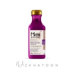شامپو مائویی شی باتر | Maui Moisture Shea Butter Shampoo