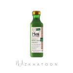 شامپو مائویی عصاره بامبو | Maui Moisture Bamboo Fibers Shampoo
