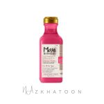 شامپو مائویی عصاره گل هیبیسکوس | Maui Moisture Hibiscus Water Shampoo
