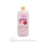 اینبریا شامپو کراتین آیس‌کریم 1000میل | Inebrya Ice Cream Keratin Shampoo