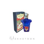 ادکلن مردانه تاپ گروپ رایحه کازاموراتی مفیستو | TOP GROUP Casamorati Mefisto Eau de Parfum
