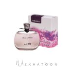 عطر زنانه مانتره چلنج | MANTRE Challenge Eau de Parfum