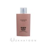 عطر زنانه رودیر رایحه شانل چنس | RODIER Chance Eau de Parfum