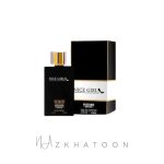 عطر زنانه رودیر نایس گرل | RODIER Nice Girl Eau de Parfum