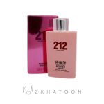 عطر زنانه رودیر رایحه کارولینا هررا ۲۱۲ صورتی | RODIER Carolina Herrera 212 S..y Eau de Parfum