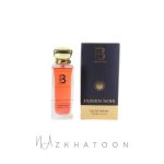 عطر زنانه بیلانج جاسمین نویر | BILANGE Jasmin Noir Eau de Parfum