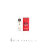 عطر بیلانج کالان | BILANGE KALAN Eau de Parfum