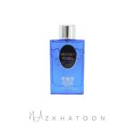 عطر زنانه رودیر میدنایت پویزن | RODIER Midnight Poizen Eau de Parfum