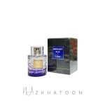 عطر زنانه گرندیور مون‌لایت بای کیلیان | Grandeur Moonlight by Kilian Eau de Parfum