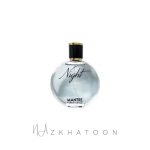 عطر زنانه مانتره نایت | MANTRE Night Eau de Parfum