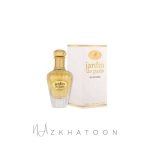 عطر زنانه الحمبرا ژاردن د پاریس | Maison Alhambra Jardin de Paris Eau de Parfum
