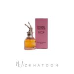 عطر زنانه اسکوپ اسکندل | SCOOP Scandal Eau de Parfum