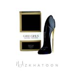 عطر زنانه اسکوپ گودگرل | SCOOP Good Girl Eau de Parfum