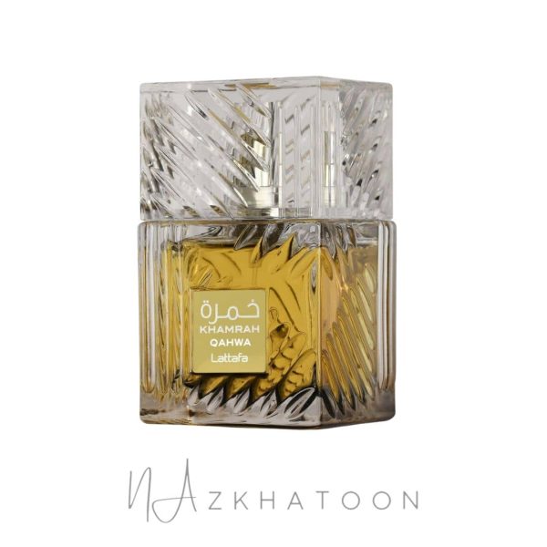 عطر زنانه لطافه خمره قهوه | Lattafa Khamrah Qahwa Eau de Parfum