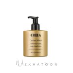 ماسک مو خاویار اکیا | OKEEA Caviar Hair Mask