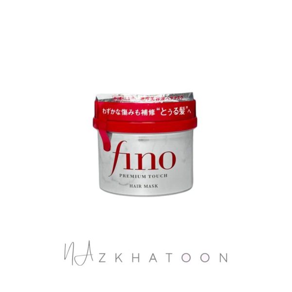 ماسک مو فینو شیسیدو | Shiseido Fino Hair Mask