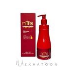 ماسک مو کراتین نیترو پلاس | Nitro Plus Keratin Hair Mask