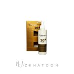 ماسک موی ۲۰ کاره ونتی پیو | Venti Piu 20-in-1 Hair Mask