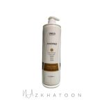 نرم‌کننده و ماسک مو یونیکو آمازون لیس | UNICO Amazonliss Mask Conditioner Anti-Frizz