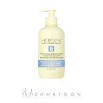 ترمیم‌کننده موی هرژن B3 بس 400میل | HERGEN B3 Leave-In Treatment for Stressed, Coloured and Permed Hair