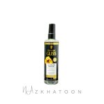 اسپری دو فاز گلیس شوارتسکف اولتیمات ریپیر | Schwarzkopf Gliss Ultimate Repair Spray