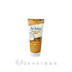 اسکراب صورت سنت ایوز مدل انرژی‌زا با نارگیل و قهوه | ST. Ives Energizing Coconut & Coffee Scrub
