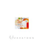 اسکراب صورت گارنیه حاوی زردآلو | Garnier Apricot Face Scrub