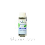 تونر لایه‌بردار BHA سنت ایوز | ST. Ives BHA Exfoliating Toner