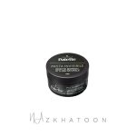 خمیر حالت‌دهنده مو شوارتسکف پالت | Schwarzkopf Palette Pasta Invisibile Hair Clay