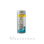 شامپو رنگساژ تونیکا شماره ۵.۱۳ آبی اقیانوسی | TONIKA Hair Color Shampoo 5.13 Ocean Blue