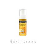 فوم شستشوی صورت نوتروژینا تسکین‌دهنده | Neutrogena Soothing Clear Facial Foam
