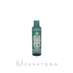 میسلار واتر ایوروشه مدل نعناع ارگانیک | YVES ROCHER  Micellar Water Oily & Combination Skin