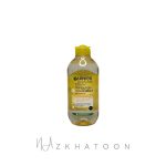 میسلار واتر ویتامین C گارنیه  | GARNIER Micellar Water with Vitamin C