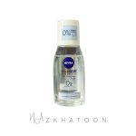 پاک‌کننده میسلار نیوآ حاوی هیالورون | NIVEA MicellAIR Micellar Water with Hyaluron